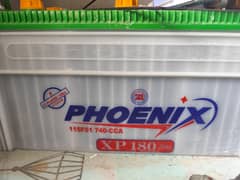 Ups System
