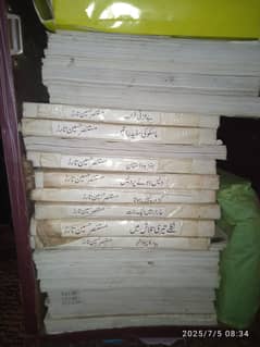 Computer printed books