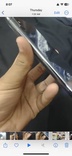 Mobile complet name ???????
