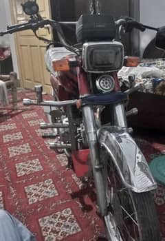 Hi Speed 70cc