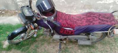 United 70cc urgent sale