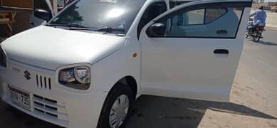 Alto Vxr 2023