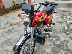 i have two bike so that's why salled this