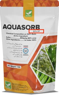 DF Sulfur Swat agro Altiga Group