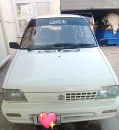 Suzuki Mehran VXR 2015 For Sale