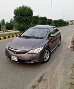 Honda civic reborn 2006 sunroof