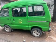 bolan 2015 bumper to bumper geniune