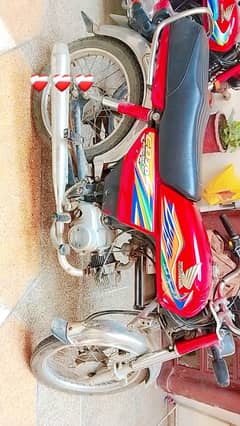 Honda 70 20model