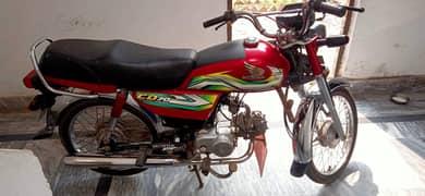 Honda 70cc 2023 bike o301.7099096
