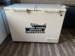PEL freezer