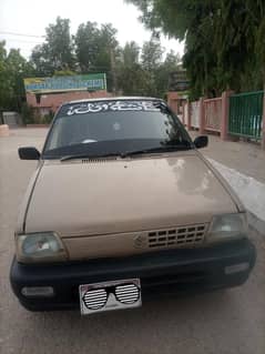 Mehran