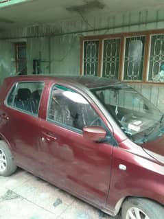 for sale