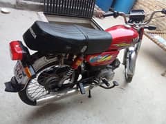 Road prince 2018 model