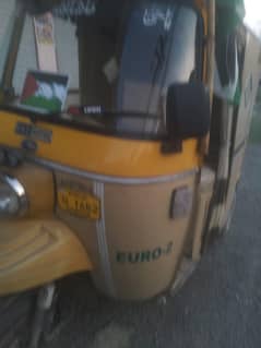 tezraftar haripur number