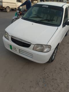 Alto urgent sale