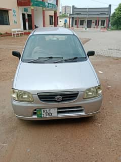 alto VXR 660cc engine full genien