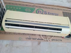Pel split Ac 1.5 Tan