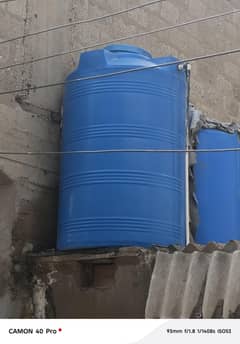 water tank