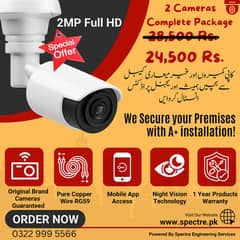 CCTV Cameras Installation Services