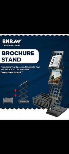 Brochure display stand, Folding catalogue holder, Magzine shelf, Rack