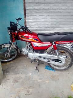 united baike ha 25 model