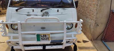 jisko samaj aey call kry 030001305533