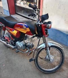 Honda CD 70 for seel Whatsapp number 0325=49=84=562