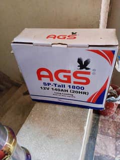 AGS SP-Tall 1800 Tubular Battery