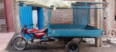 Bike rakshaw
