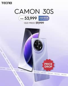 camon