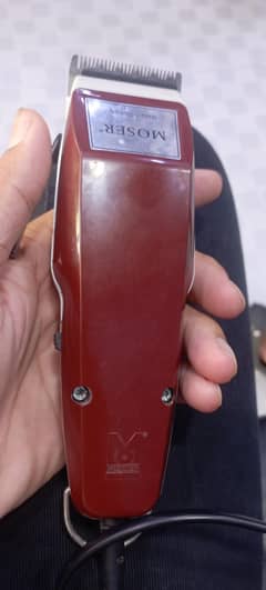 2 machine for sale