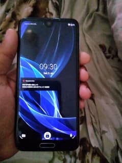 Aquos