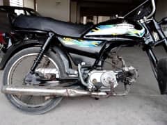 UNIQUE BIKE