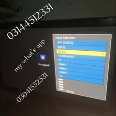LCD tv