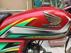 Honda70