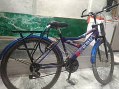 Bycycle