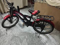 Bicycle