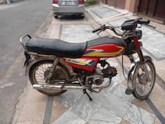 used 70cc Urgent sale
