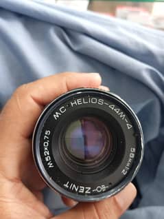 helious