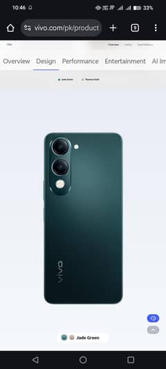 vivo