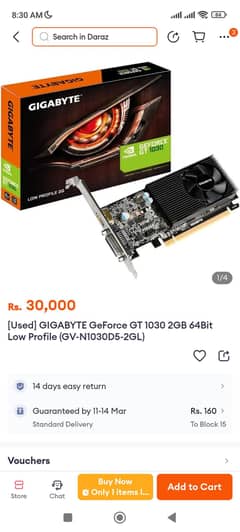 Nvidia geforce Gigabyte gt 1030 2gb ddr 5 128bit low profile