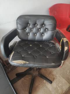 Chair office