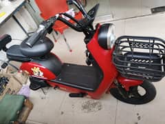 Electric scooty