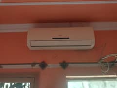 Gree 1.5 Ton Split AC