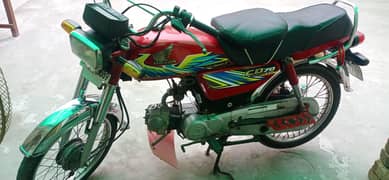 Cd 70 Bike