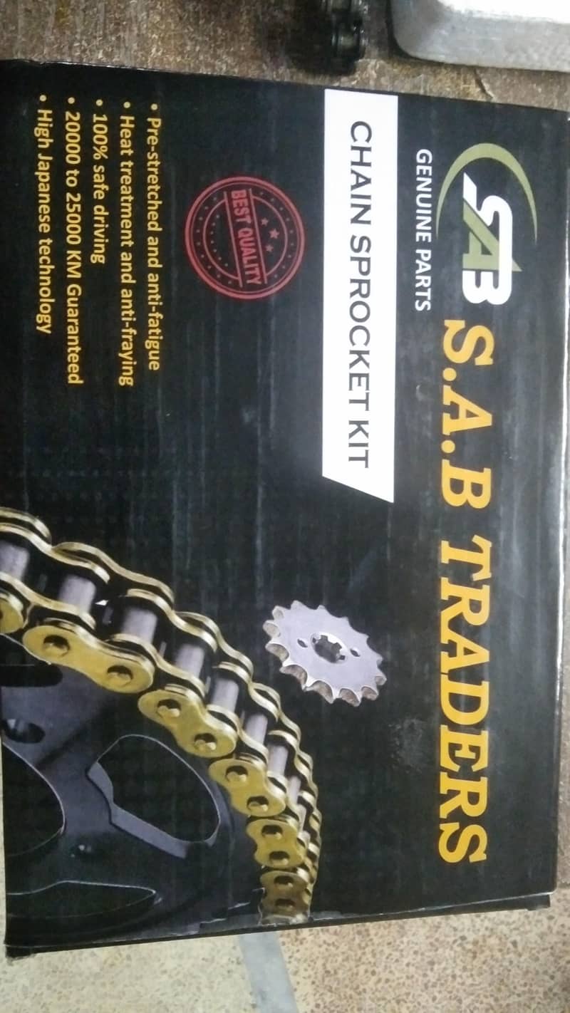 chain sprocket CD 70  SAB Trader 0