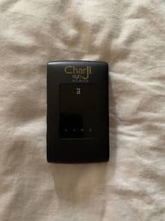 PTCL WIFI Internet Device With Attena