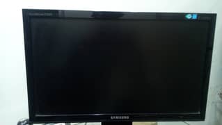 LCD used