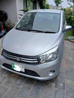 cultus vxl
