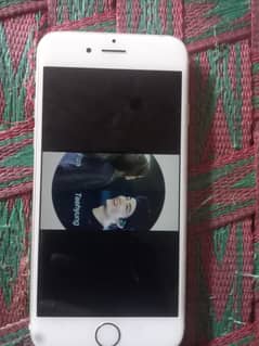ifoun6 non pta